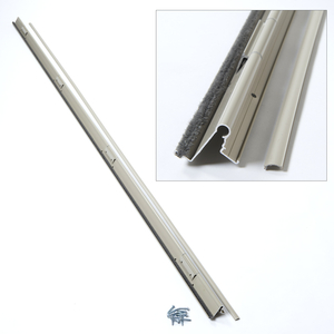 EZU Hinge Rail, Sandtone - 41983